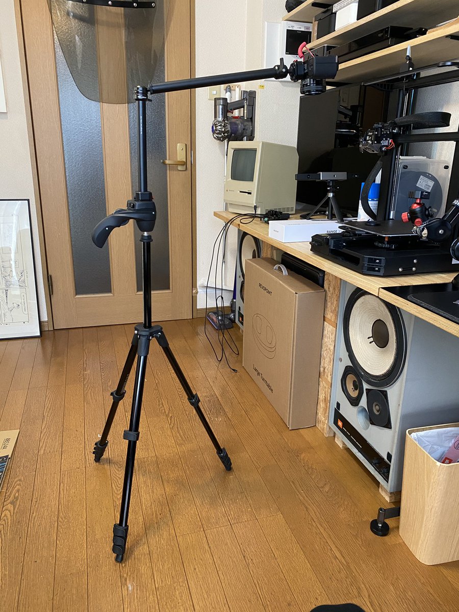 t23_tatsumi's tweet photo. VIJIMのLS06 延長ポール
セールで2300円くらいで購入
相変わらず価格に見合わない
結構なクオリティーで凄く良い
コレなら高さをだすのに
三脚の脚を伸ばして
広げなくて済むし
俯瞰撮影もしやすい
UlanziにVIJIM (多分姉妹)
とても好きです
#VIJIM
#撮影機材 https://t.co/lJNyR064iB