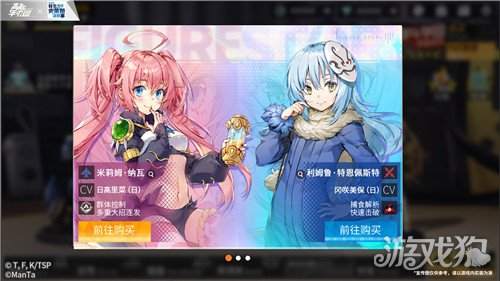 AmericanHair2's tweet photo. ❤️❤️❤️❤️ #gamedev #gamedesign #Gameplay #mobilegame #フィギュアストーリー #夏吉ゆうこ #大泊貴揮 #入荷記念 https://t.co/Y64xOJXabj