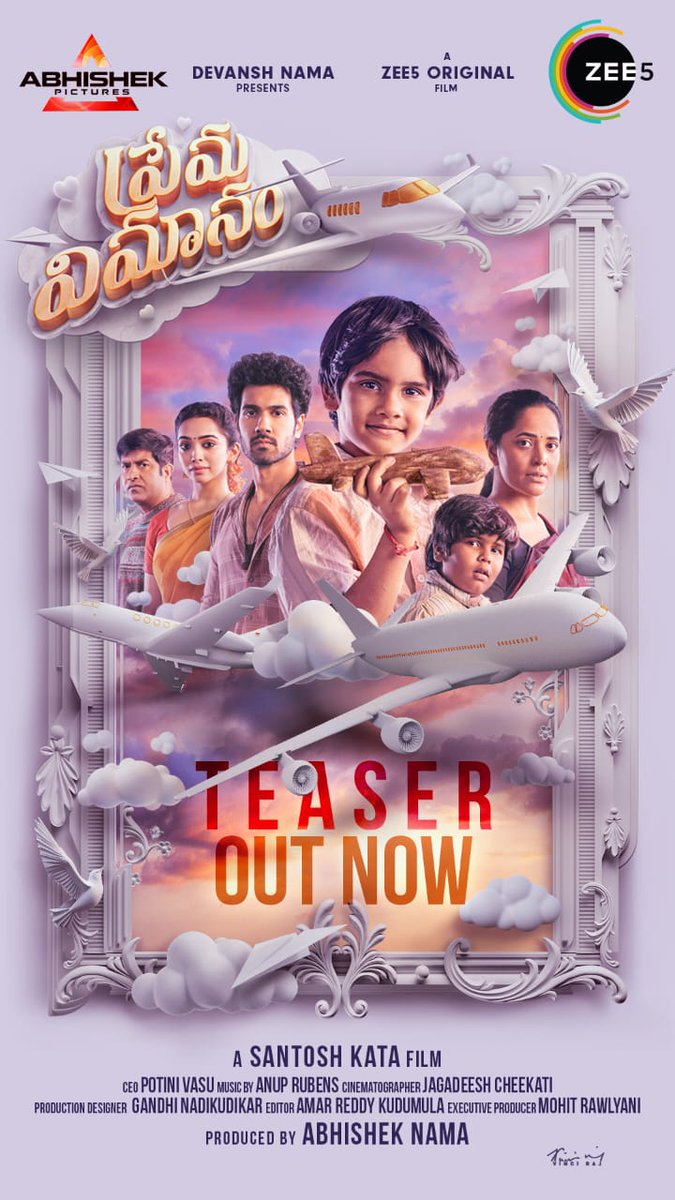 Suniel Narang (@asiansuniel) on Twitter photo Good teaser.. All the best to my brother #AbhishekNama and the whole team of #PremaVimanam
youtu.be/CkrHcC9Fv2w
<a href="/AbhishekPicture/">ABHISHEK PICTURES</a> @saanvemegghana
<a href="/santoshkata/">santosh kata</a> @dopjagadeeshch
<a href="/anusuyakhasba/">Anasuya Bharadwaj</a> <a href="/vennelakishore/">vennela kishore</a> <a href="/anuprubens/">anuprubens</a> <a href="/vasupotini/">Vasu Potini</a> <a href="/mohitrawlyani/">Mohit rawlyani</a> <a href="/ZEE5Telugu/">ZEE5 Telugu</a> Good teaser.. All the best to my brother #AbhishekNama and the whole team of #PremaVimanam
youtu.be/CkrHcC9Fv2w
<a href="/AbhishekPicture/">ABHISHEK PICTURES</a> @saanvemegghana
<a href="/santoshkata/">santosh kata</a> @dopjagadeeshch
<a href="/anusuyakhasba/">Anasuya Bharadwaj</a> <a href="/vennelakishore/">vennela kishore</a> <a href="/anuprubens/">anuprubens</a> <a href="/vasupotini/">Vasu Potini</a> <a href="/mohitrawlyani/">Mohit rawlyani</a> <a href="/ZEE5Telugu/">ZEE5 Telugu</a>