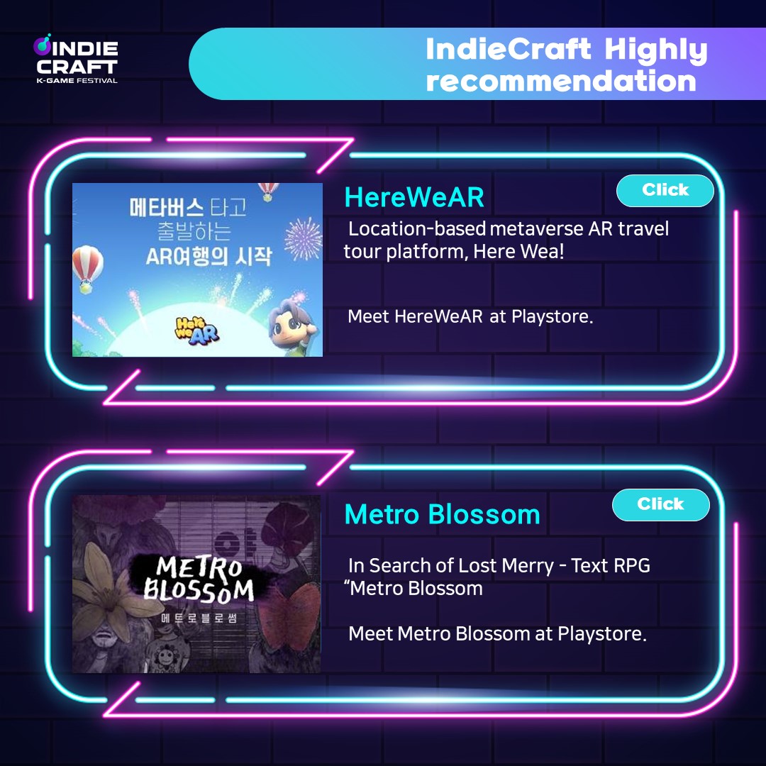 [이달의 인디게임#3 The Indie Game#3 In Apr.] 참신한 인디게임 어디 없을까?! #KMGA 추천 #인디게임! Highly Recommened from KMGA. Let's dive in this indie games.  #게임추천 #히어위아 #HereWeAR #메트로블로썸 #metroblossom #신작게임