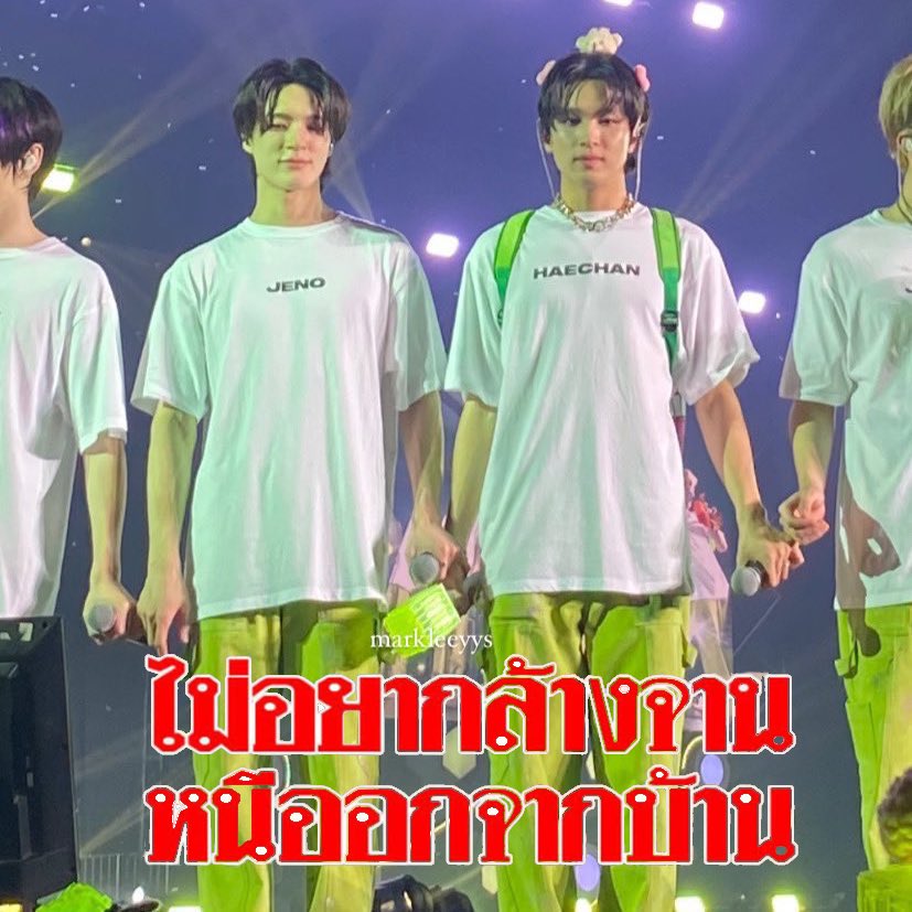 iymubear's tweet image. 