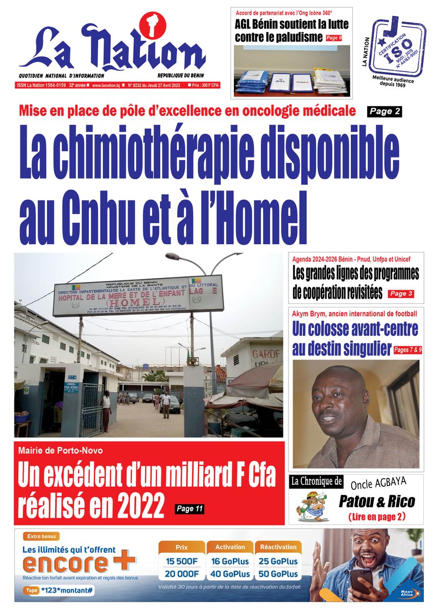 lanationbenin's tweet photo. Quotidien La Nation La #une du Jeudi 27 Avril 2023
Abonnez-vous à nos canaux digitaux pour recevoir l'information en temps réel
@gouvbenin
#CNHU
#HOMEL
#PortoNovo
#ONU https://t.co/znCkBVmLjn