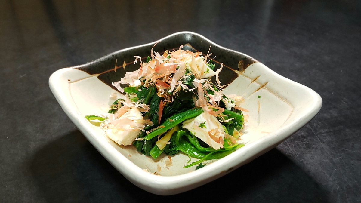 LogP_aitec's tweet image. LOGPOCKETの使用で簡単にプロ仕様の写真が撮れます✨
ほうれん草とチーズの和え物

Amazon
amazon.co.jp/dp/B0BVTVY1J6

ふるさとチョイス
furusato-tax.jp/product/detail…

ふるぽ
furu-po.com/goods_detail.p…

#手料理 #logpocket #スローライフ #Amazon #ふるぽ #ふるさとチョイス #ふるさと納税 #Aitecsystem