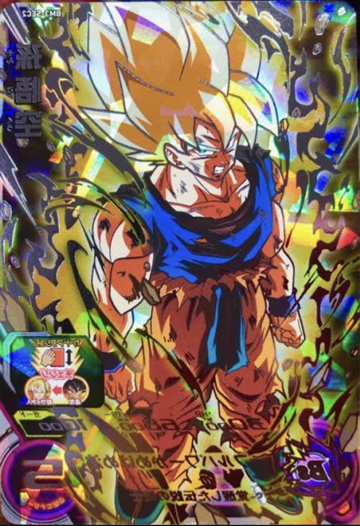 公式】スーパードラゴンボールヒーローズ on X: 
