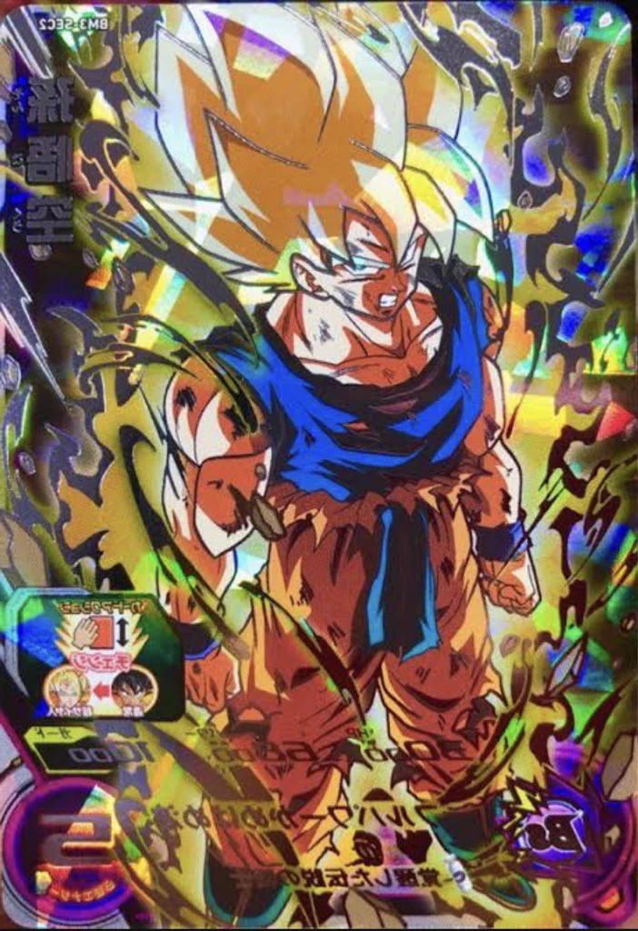 公式】スーパードラゴンボールヒーローズ on X: 