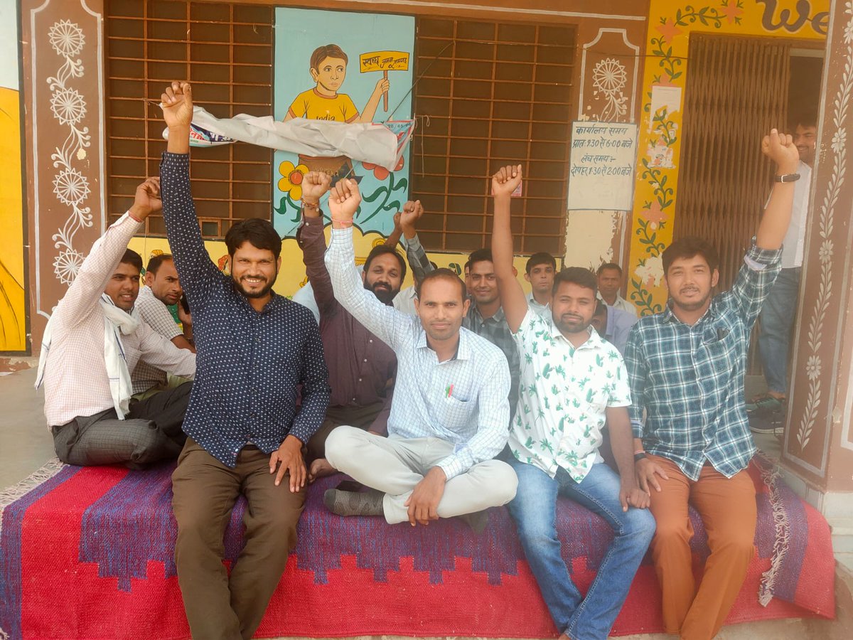 Amar Chand Yadav tweet media