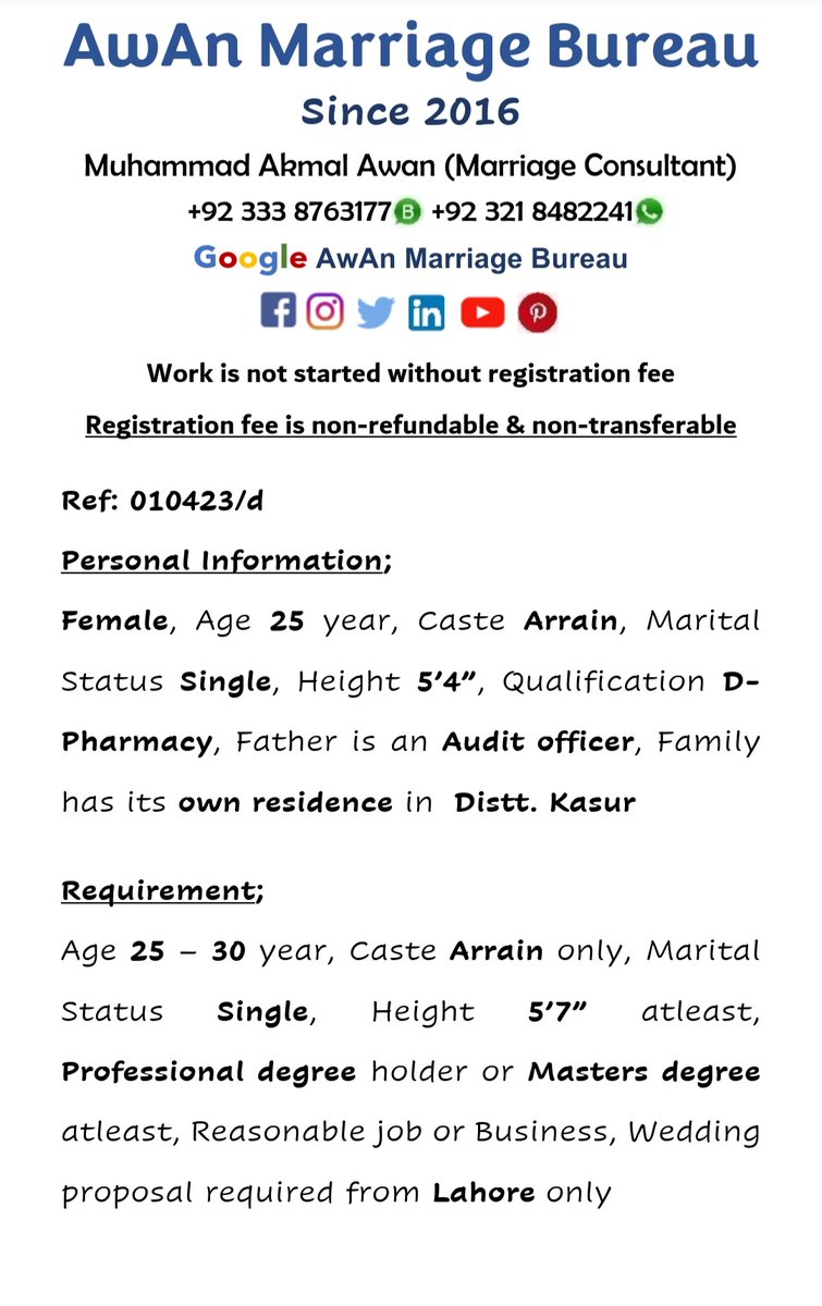 AwAnMarriage's tweet image. #Female #25Year #Arrain 
#Single #5feet4inch
#DPharmacy
#Lahore #Chunian #DistrictKasur
#AMB #Registered