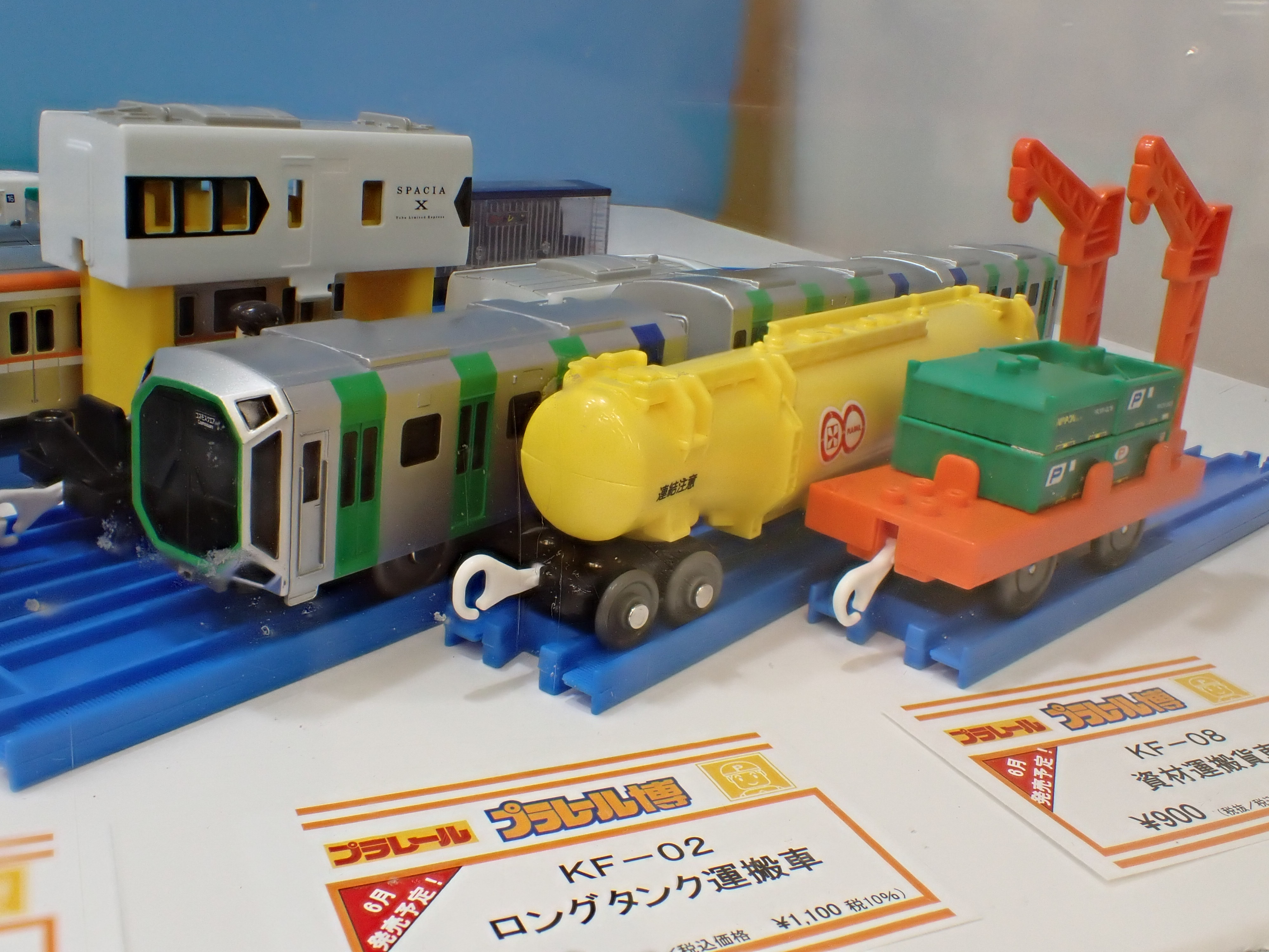 スキズトレカ SEKA EXCEED RDC Turismo Silver Frameset 2024 | SEKA BIKES EUROPE