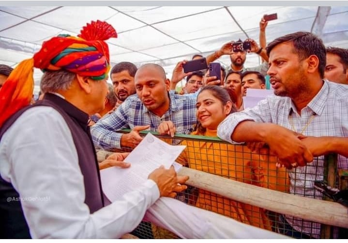 IA की माँग - GRADE PAY 3600
#IADemands3600GP

आईटी का युग है, परन्तु आईटी युग के योद्धाओं का वेतन इतना कम क्यूँ है?
<a href="/ashokgehlot51/">Ashok Gehlot</a> <a href="/RajCMO/">CMO Rajasthan</a> <a href="/RajGovOfficial/">Government of Rajasthan</a> <a href="/DoITCRaj/">Dept of IT&C, Raj</a> <a href="/IA_Union/">IT Union Rajasthan Official</a> <a href="/Jodhpur_ITunion/">IT_Union_Jodhpur</a> <a href="/DDNewsRajasthan/">DD News Rajasthan</a> <a href="/zeerajasthan_/">ZEE Rajasthan</a> <a href="/aajtak/">AajTak</a> <a href="/RJDainikBhaskar/">Dainik Bhaskar Rajasthan</a> <a href="/rpbreakingnews/">Rajasthan Patrika</a> <a href="/DainikBhaskar/">Dainik Bhaskar</a>