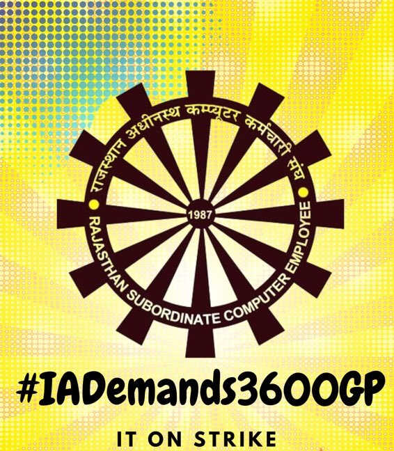 #IADemands3600GP