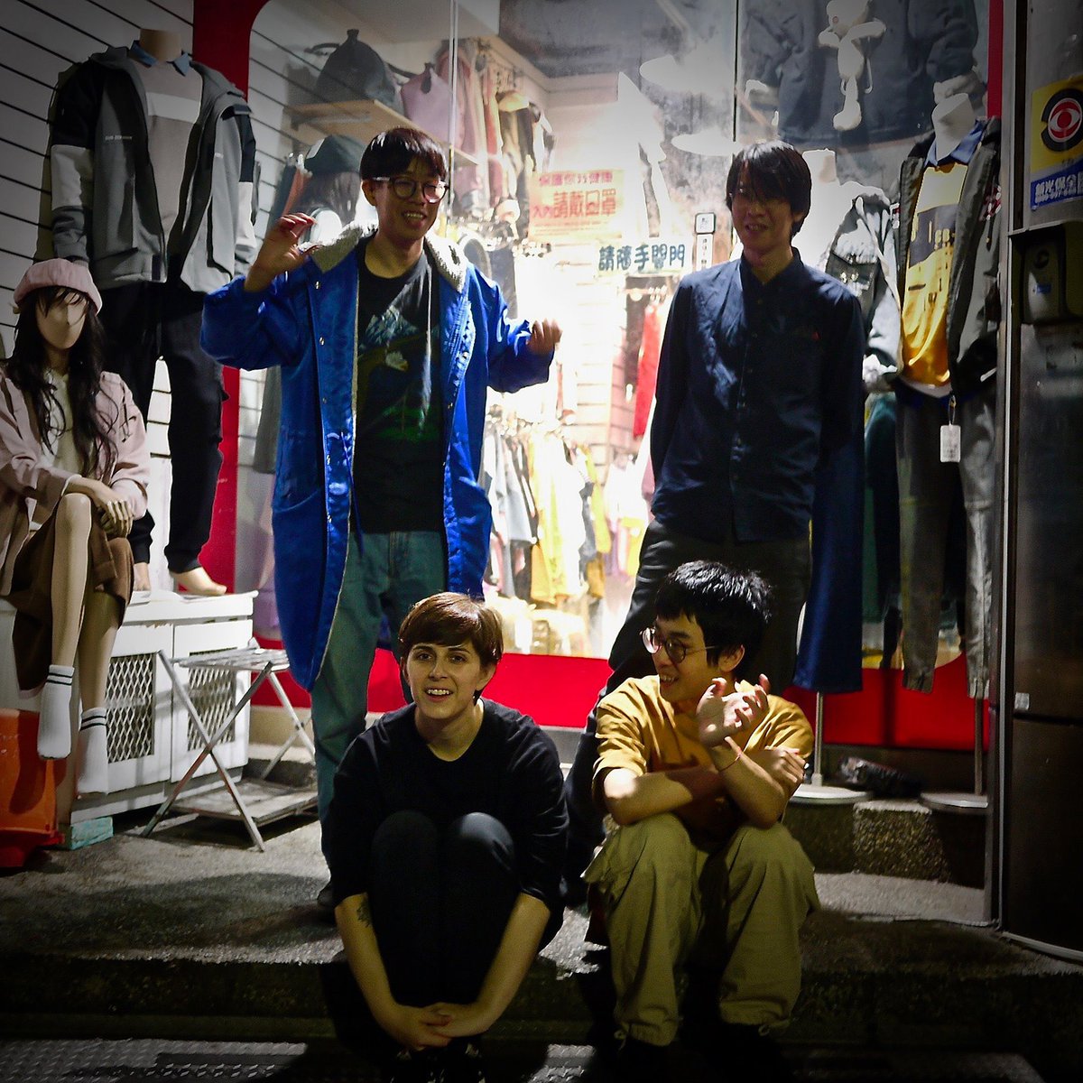 marinaechojp's tweet photo. 🛸News👒
台湾のバンド《everfor》来日ツアー
東京編はSawa Angstrom、
大阪編はKENT VALLEYで
出演させていただきます🧸💥❤️‍🔥
みなさまぜひ遊びに来てください( *´꒳`) https://t.co/D6dqN62uRK