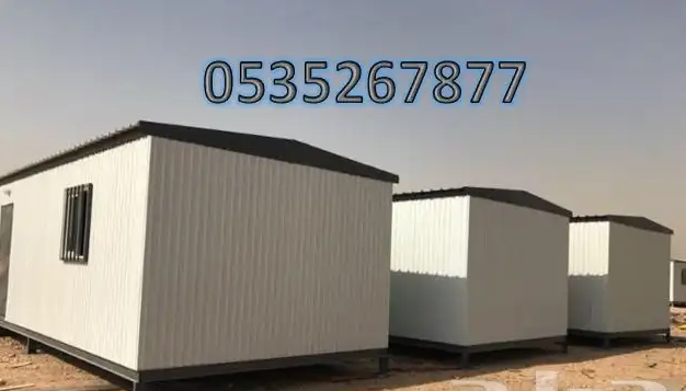 AlshayMsn's tweet photo. #بيوت_جاهزة_للبيع

#الراتب 
#الضمان_الاجتماعي_المطور 
#امطار_الرياض_الان 
#الحب_بكلمه https://t.co/rxStKGhMpJ