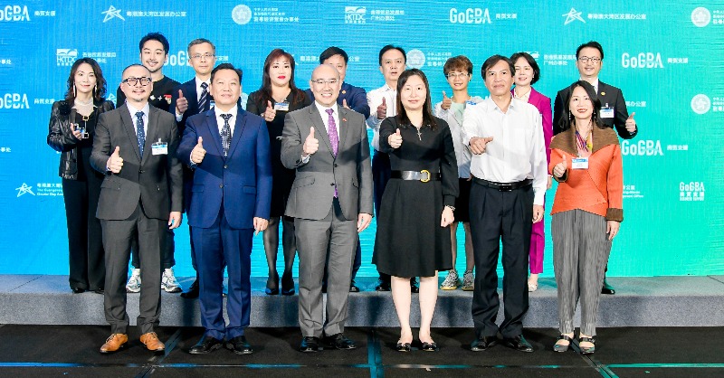 hktdc's tweet photo. Yesterday's launch of Guangzhou's #GBA Development Centre and #GoGBA Development Day were successes! Over 240 participants attended our hybrid event, primarily #startups and entrepreneurs eager to gain insider knowledge on #GreaterBayArea.