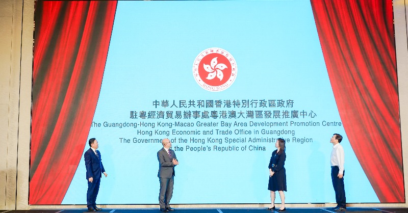 hktdc's tweet photo. Yesterday's launch of Guangzhou's #GBA Development Centre and #GoGBA Development Day were successes! Over 240 participants attended our hybrid event, primarily #startups and entrepreneurs eager to gain insider knowledge on #GreaterBayArea.