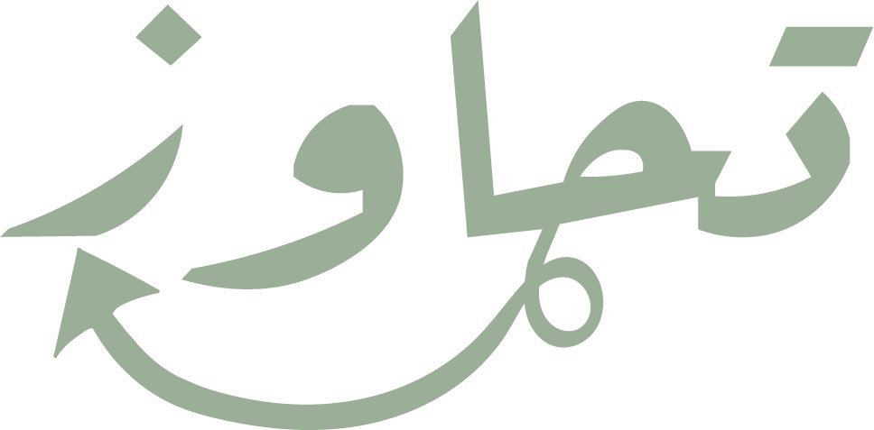 د.أيسر بني ضمره Ayser tweet media