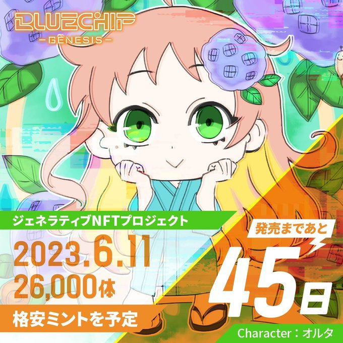 eye (@f38212961) on Twitter photo 