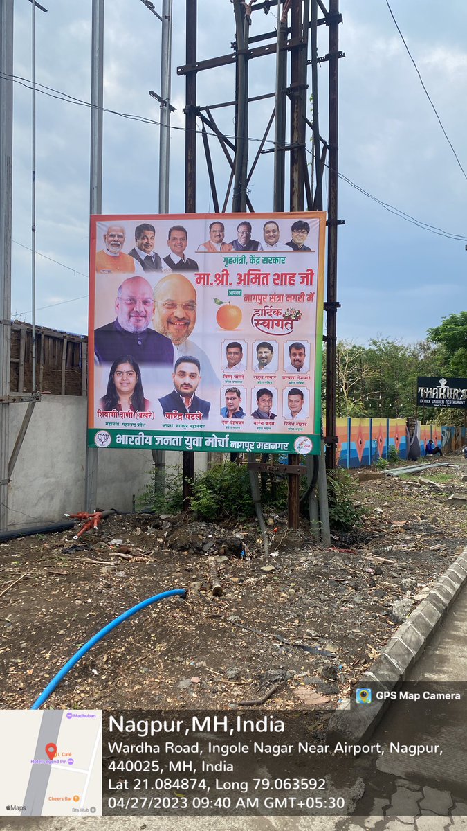 kunalmourya01's tweet photo. HUM NAHI SUDHERENGE : #Nagpur is becoming hub of #illegal activities and the administration is sleeping 
#IllegalHoarding at metro pillar, Electric poles 
Action? 
@radhakrishnan11 @nmccommissioner ??

@barandbench @BDUTT @anjayaaTOI  @vaibhavgTOI @PMOIndia @MetroRailNagpur https://t.co/3duAi3T40g
