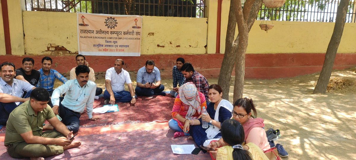 Niranjan Upadhyay tweet media