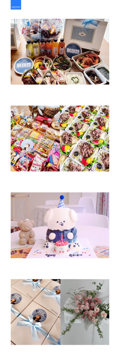 채연이의 소중한 첫 컴백을 기념하여 쇼케이스에 도시락과 케이크를 서포트했습니다 이번 활동도 파이팅해보자 사랑해🤍

#이채연 #LEECHAEYEON