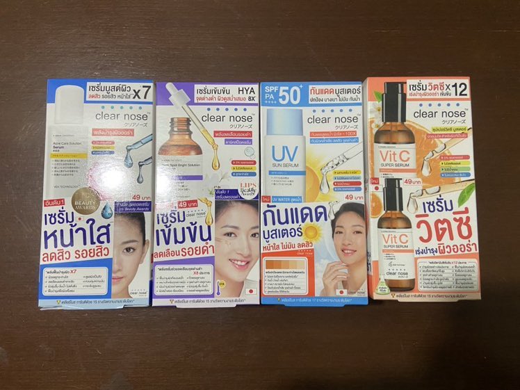 Ibbrbb's tweet photo. 📍Clear nose ยกกล่อง 6 ซอง exp2025
— เซรั่มบูสต์ผิว 215฿รส
— เซรั่มลดรอย 215฿รส
— กันแดด 215฿รส
— เซรั่มวิตซี 215฿รส
🌴ชิ้นถัดไปลดเพิ่ม10฿ ราคานี้คุ้มมากๆ เซเว่นขายแยกซองละ49฿ค่ะ

#กันแดด #ครีมกันแดด #clearnose #ส่งต่อ #ส่งต่อสกินแคร์มือสอง #ส่งต่อสกินแคร์ #เซรั่มลดรอย https://t.co/bDC4Bl6ECV