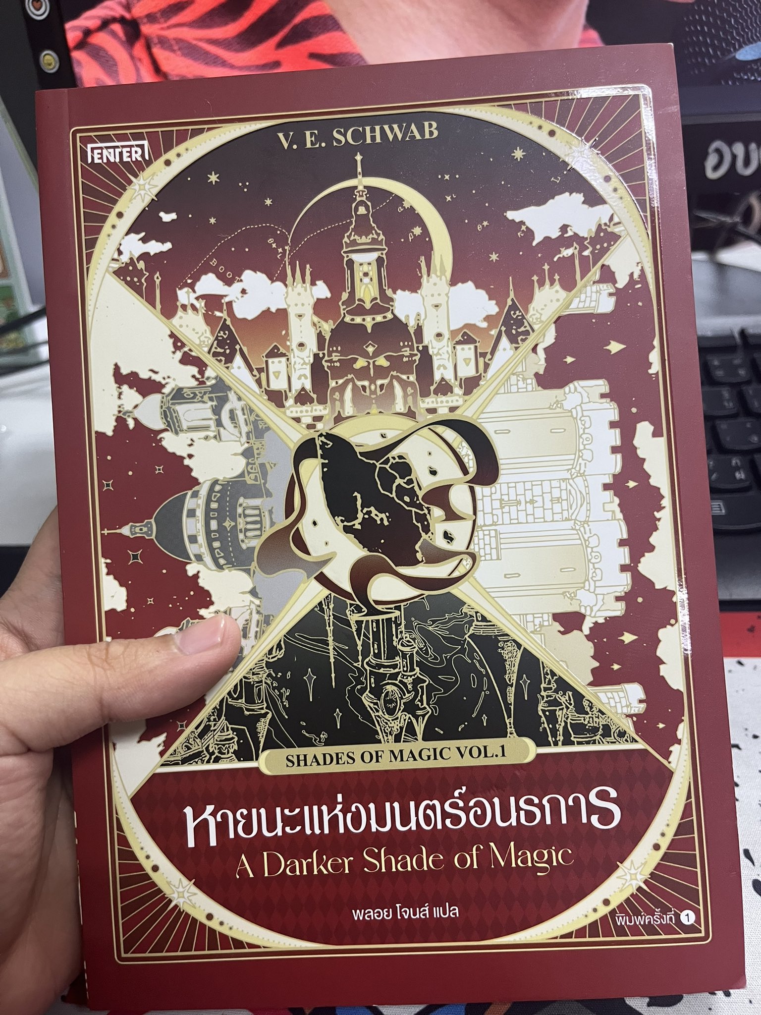 ENTER BOOKS (@enter_books) / Twitter