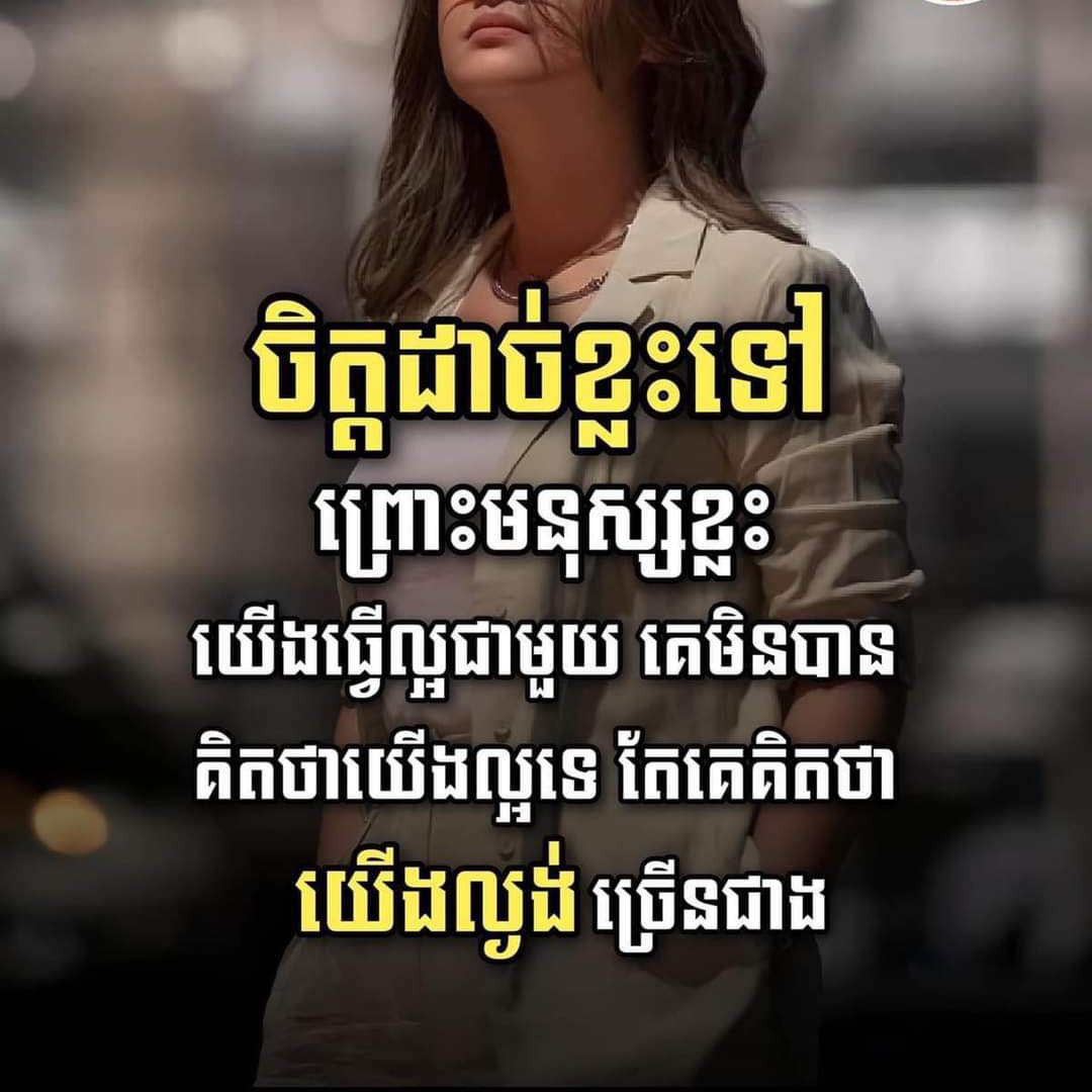 MouenP's tweet photo. #NewProfilePic https://t.co/l9MfUxgHrh