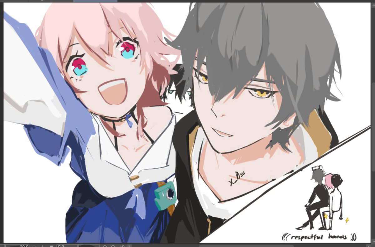 su | comms closed tweet media