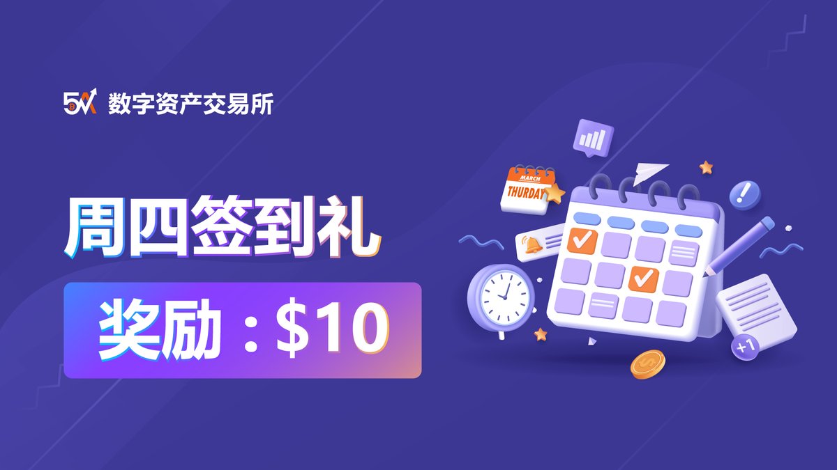 5A中文社區 tweet media