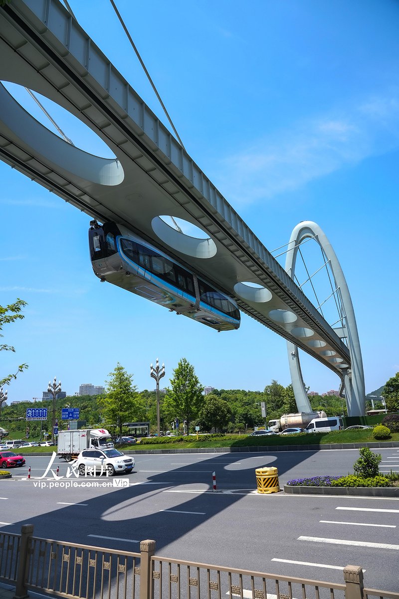 人民日報 People's Daily on Twitter