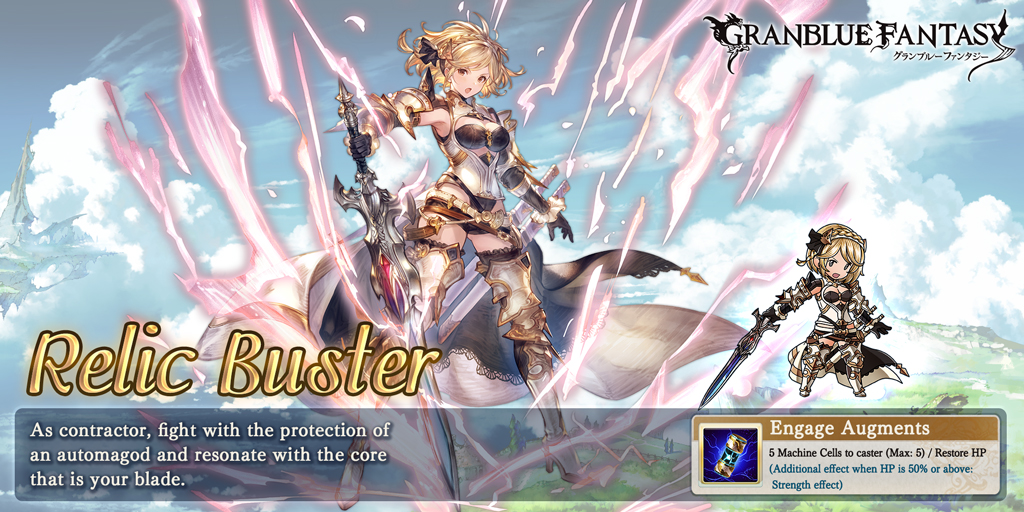 SNekokun's tweet photo. Check out my class in #GranblueFantasy! https://t.co/RUkTrl3Mhk