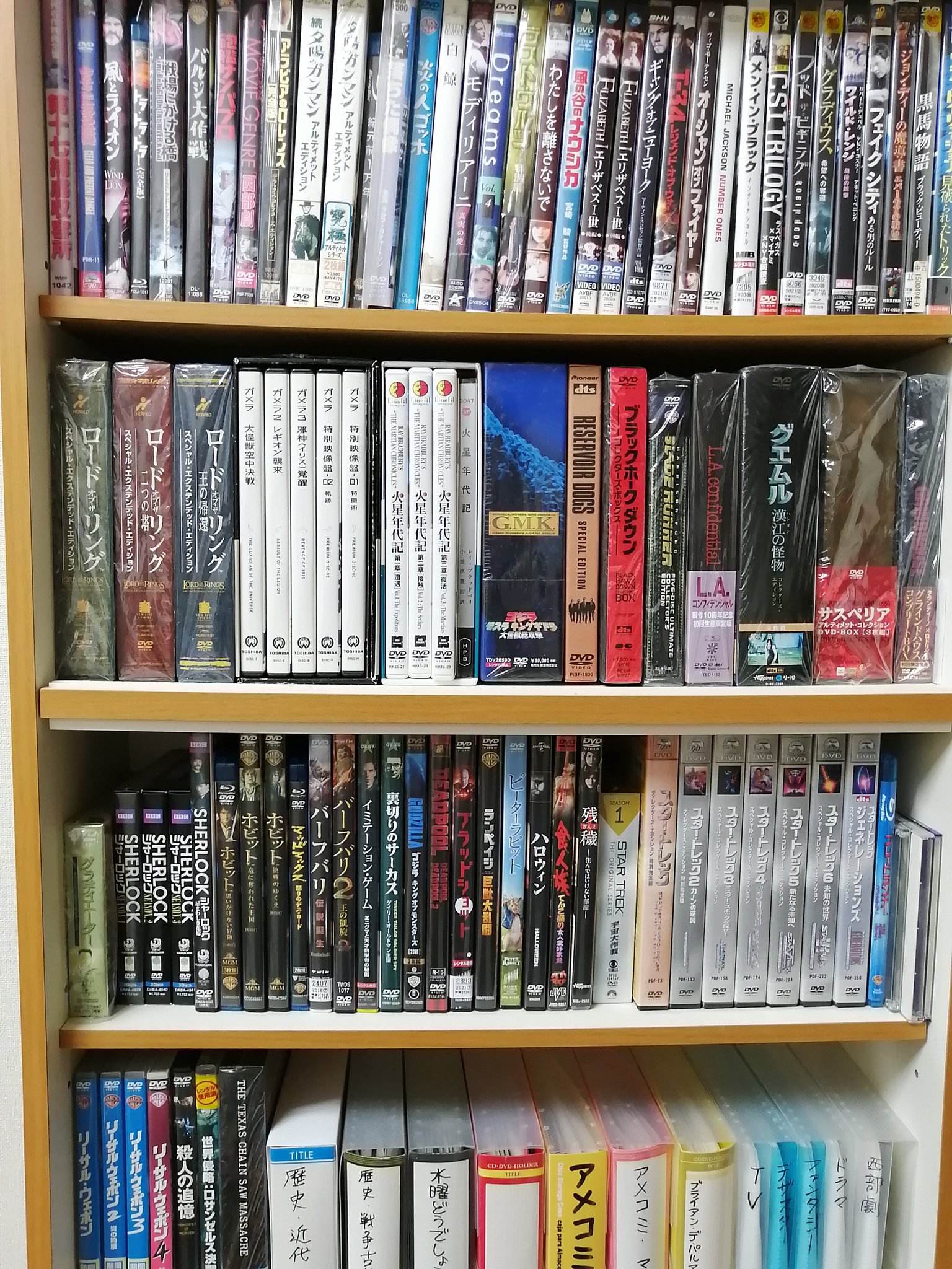 MARVEL　DVD＆Blu-ray詰め合わせ27本＋5本 MARVELDVD＆Blu-ray詰め合わせ27本＋5本