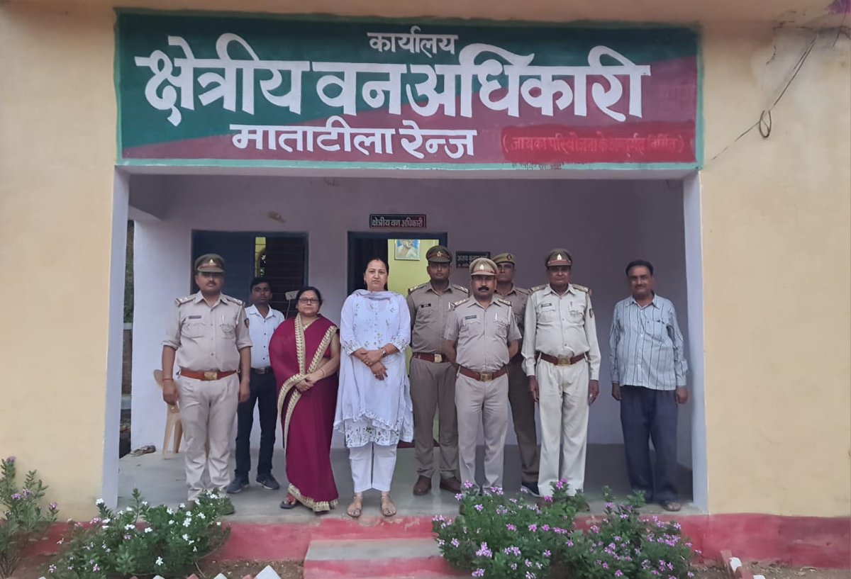 dfolalitpur's tweet photo. Office inspection of Matateela range and Talbehat range; an annual exercise conducted to ensure documentation is in concurrence with the field work at range level.
#lalitpur
@UpforestUp https://t.co/J4bFK4gtQZ
