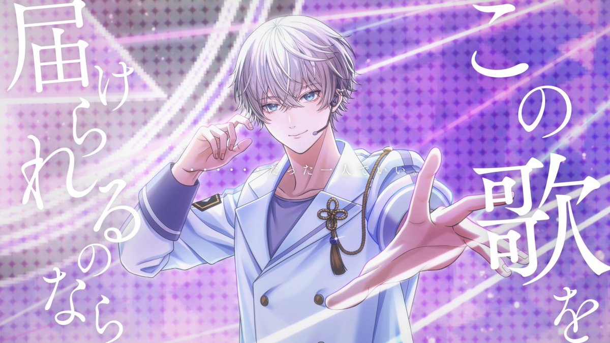 戦国 A LIVE 公式 on X: 