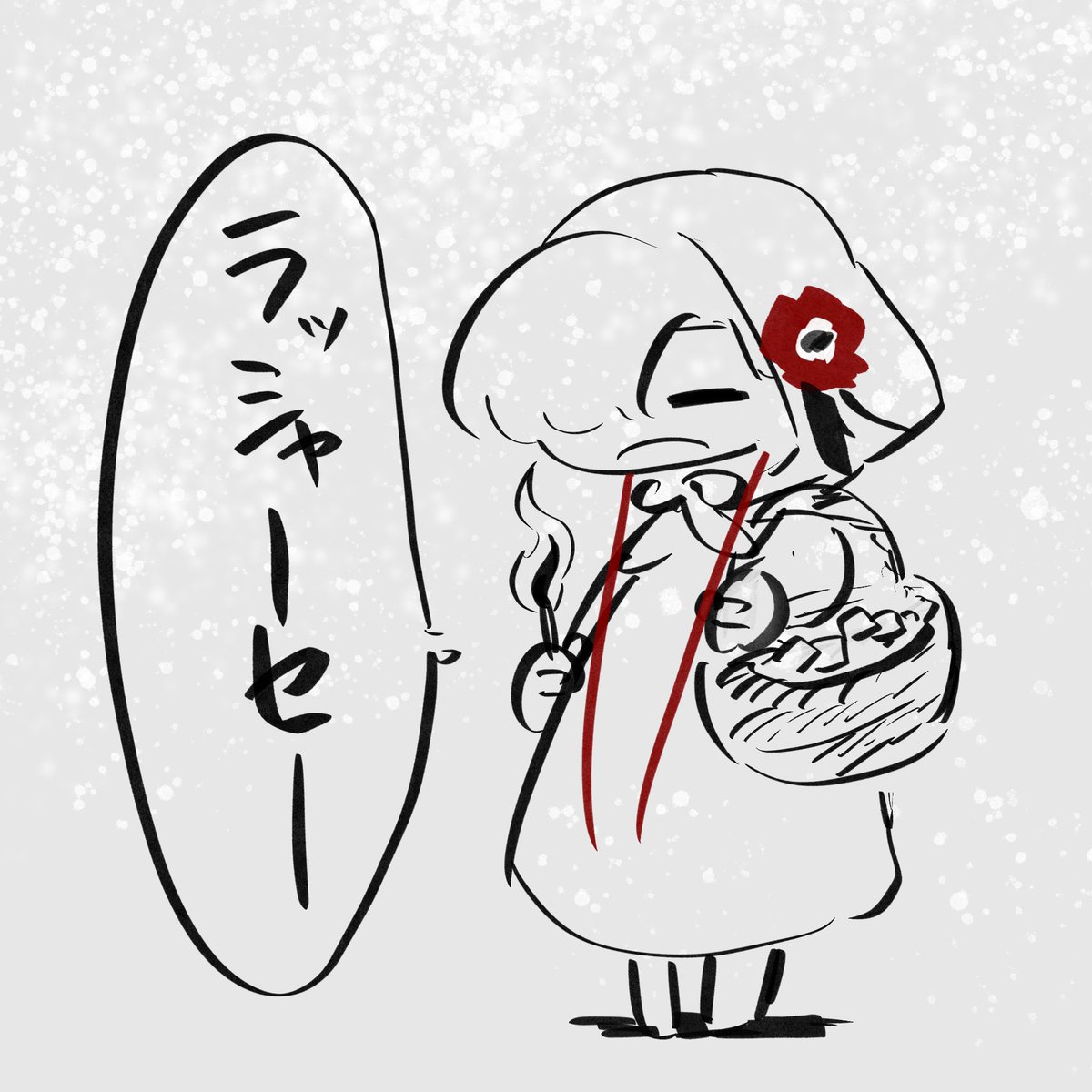 昨日の マッチ繋がりで 