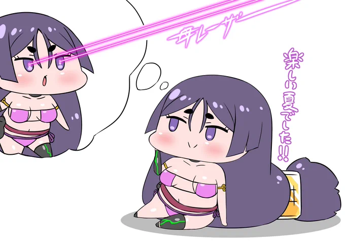 水着みにまま 