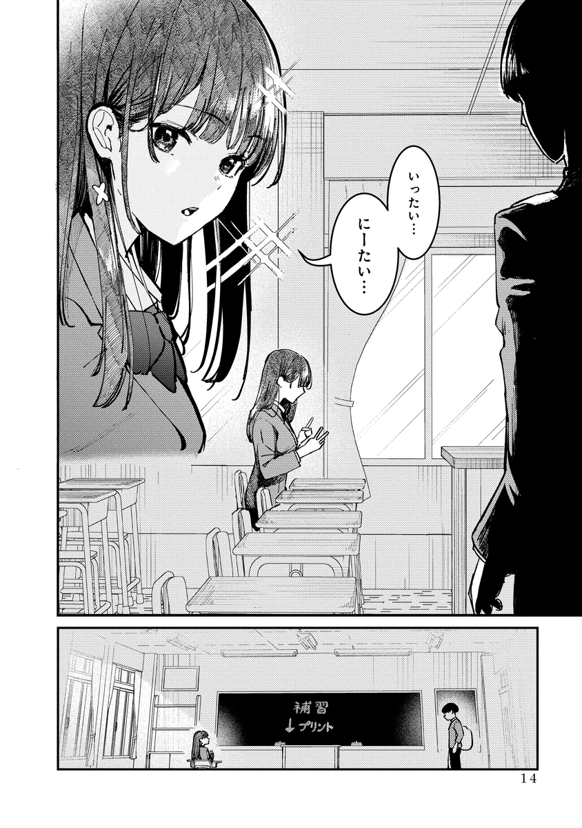 (3/10) 