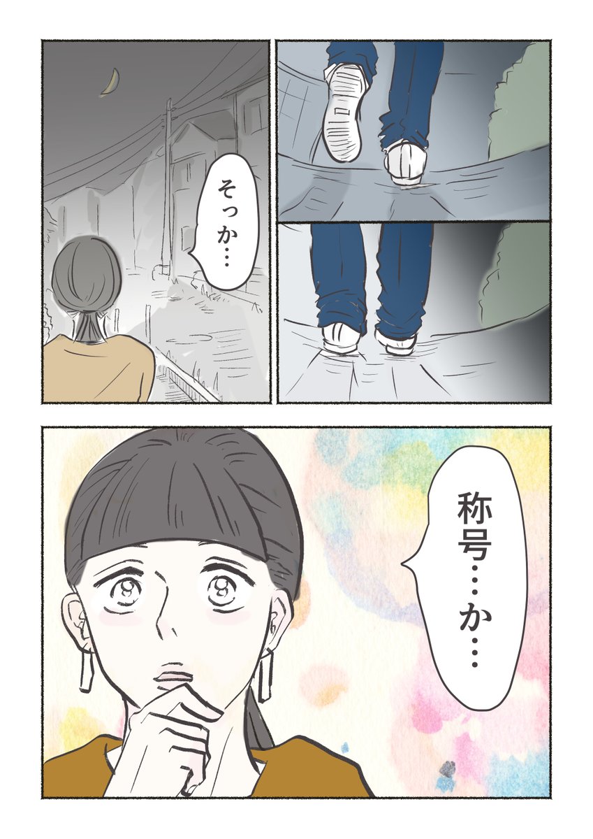 (2/5) 