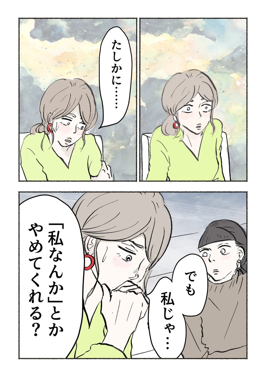 (3/5) 