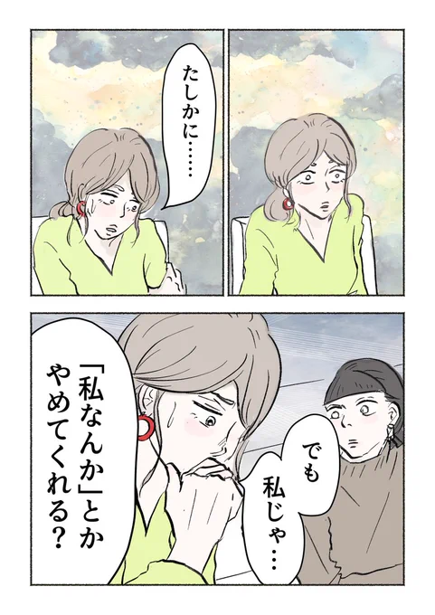 (3/5) 