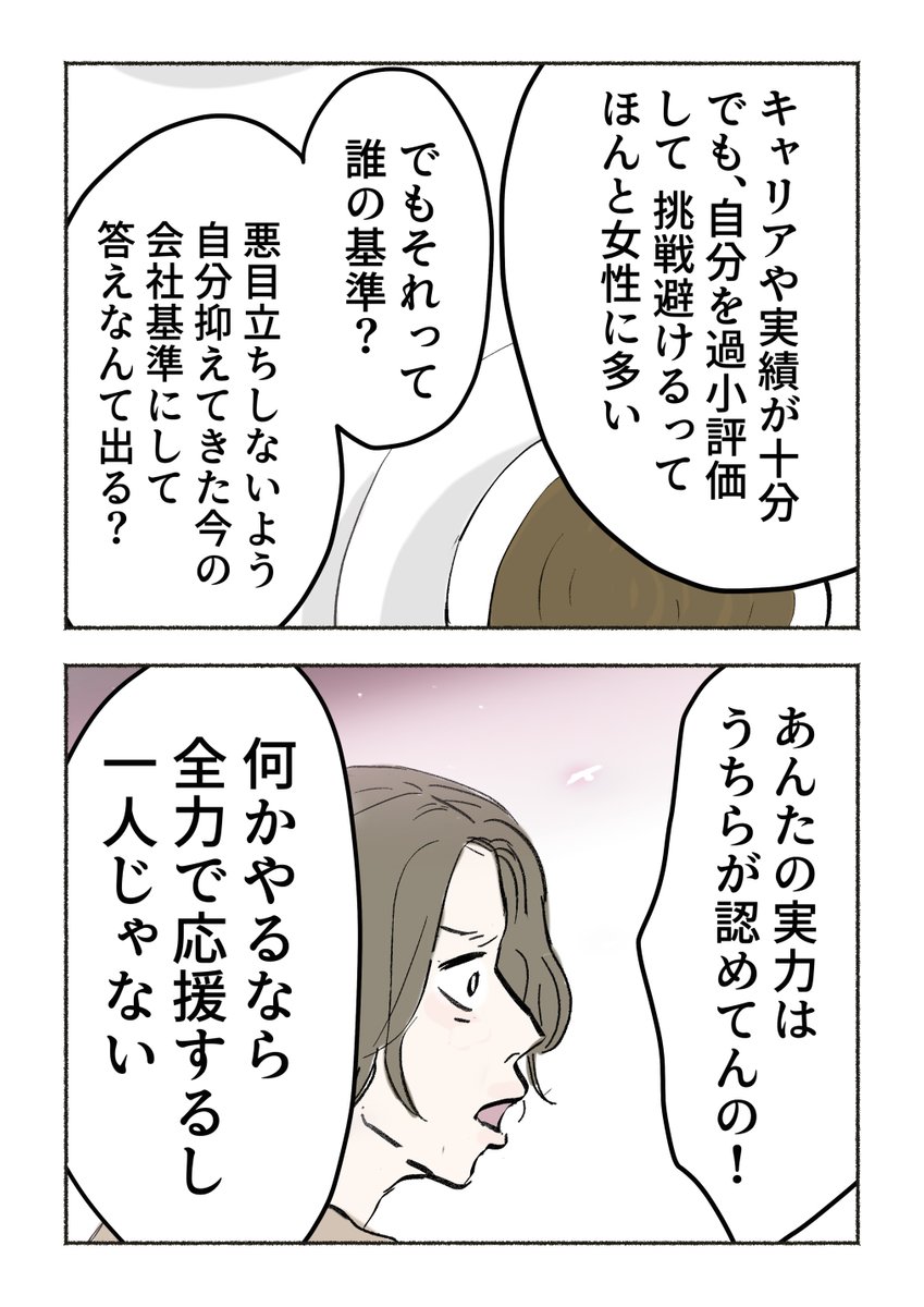 (3/5) 