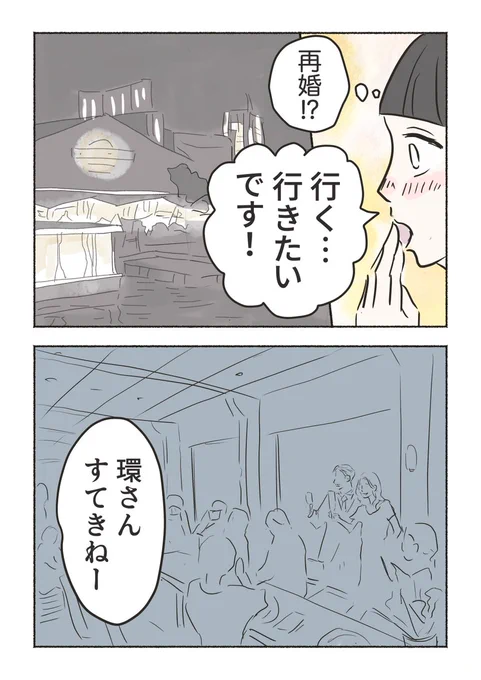 (5/5) 