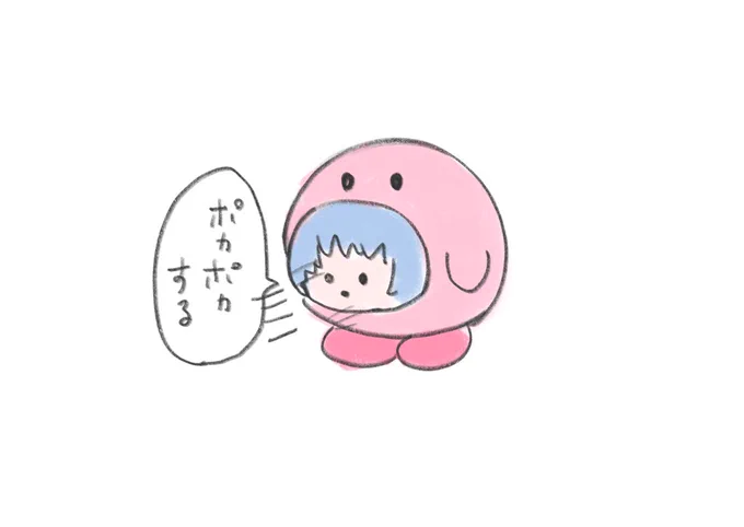 前描いたやつ 