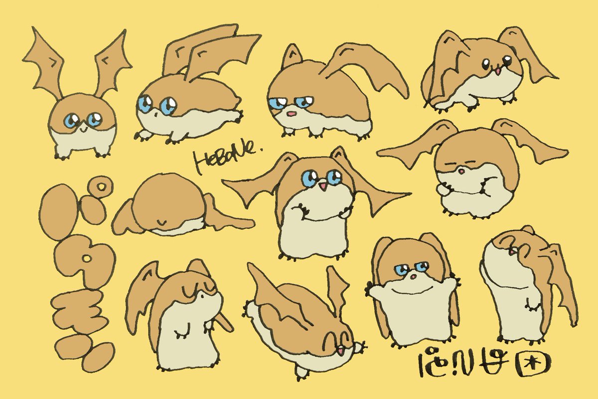 chiffoncake25's tweet photo. パタモン！パタモーン！ https://t.co/YKbptaMv4r