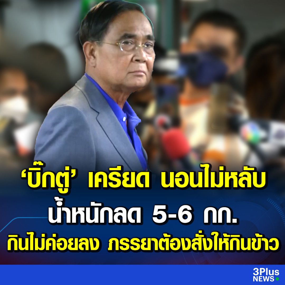 Tarot to youuuu tweet media