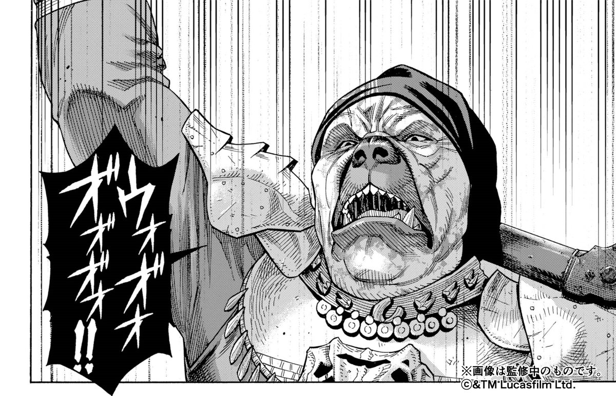 発売中のビッグガンガン5号にてマンダロリアン第10話載ってます!単行本2巻も絶賛予約受付中です、ふゆ～あ! https://t.co/M6pH0s2PA1