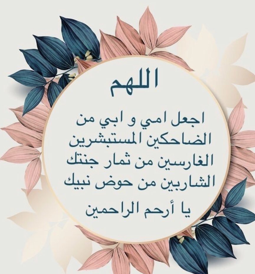 almdag984's tweet photo. https://t.co/GbXUxuUKP1