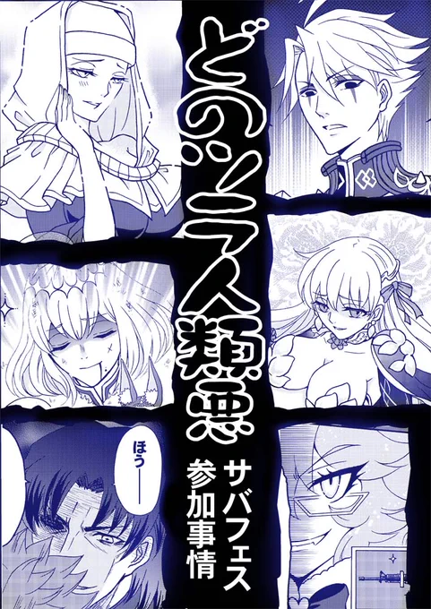 (2/2)書店はとらのあな様ですhttps://t.co/tcjNHGRCTQ 
