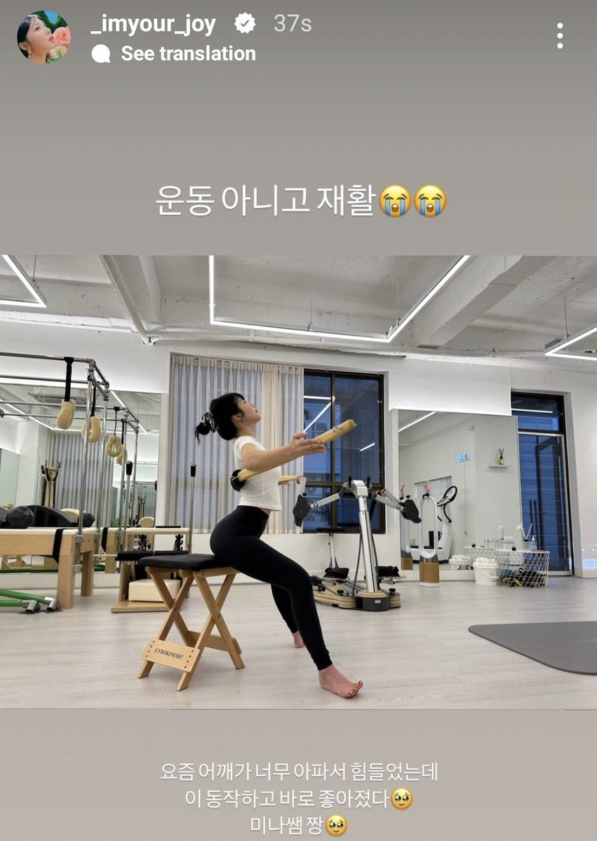 jfmrsoty's tweet photo. joy's been pushing herself for 9 years without any proper rest. even back in 2018 when her shoulder was injured she went right into preparation for rbb. we also saw last year that she still needs rehabilitation on her shoulders. she's worked so hard and deserves all our support. https://t.co/OL6Gl4lkDV