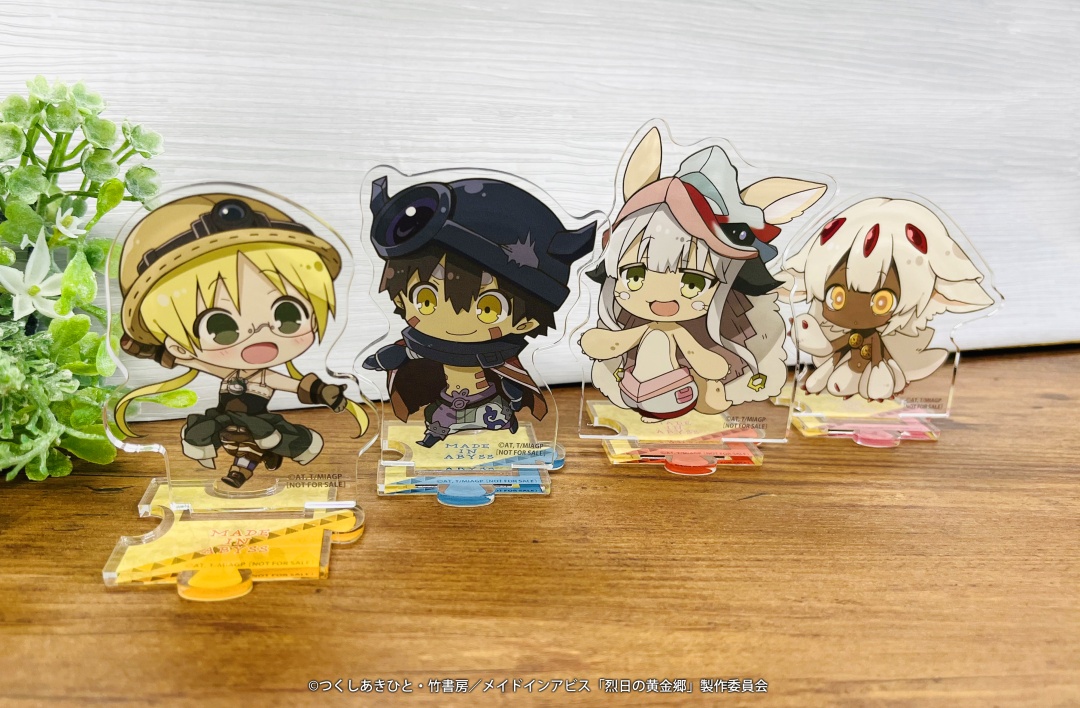 メイドインアビス 烈日の黄金郷 バケットハット アニメイト景品 TVアニメ #メイドインアビス 烈日の黄金郷 #アニメイトポイント景品