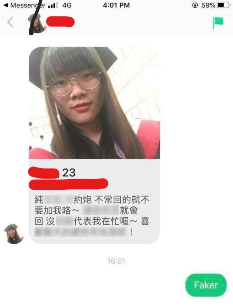 Someone translate pls I wanna know the context behind woman faker